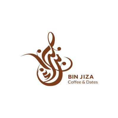 بن جزاء